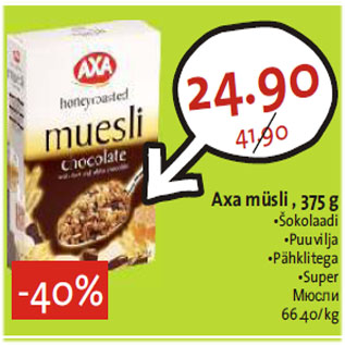 Allahindlus - Axa müsli