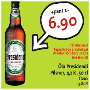 Allahindlus - Õlu Presidendi Pilsner