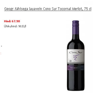 Allahindlus - Geogr. tähisega lauavein Cono Sur Tocornal Merlot