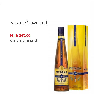 Allahindlus - Metaxa 5*