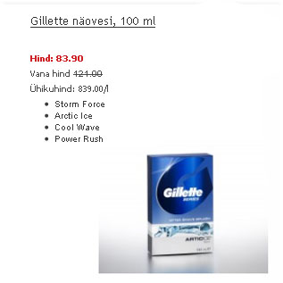 Allahindlus - Gillette näovesi