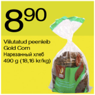 Allahindlus - Viilutatud peenleib Gold Corn