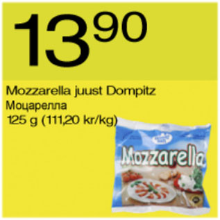 Allahindlus - Mozzarella juust Dompitz