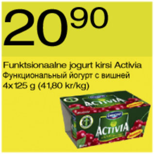 Allahindlus - Funktsionaalne jogurt kirsi Activia