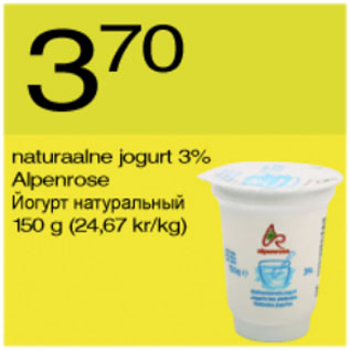 Allahindlus - Naturaalne jogurt Alpenrose