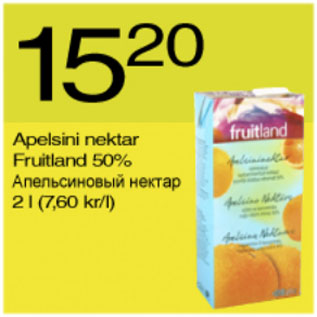 Allahindlus - Apelsini nektar Fruitland