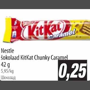 Allahindlus - Nestle šokolaad KitKat Chunky Caramel