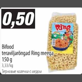 Allahindlus - Bifood teraviljarõngad Ring meega