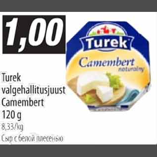 Allahindlus - Turek valgehallitusjuust Camembert