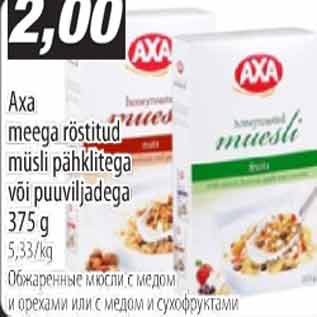 Allahindlus - Axa meega röstitud müsli