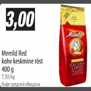 Allahindlus - Merrild Red kohv keskmine röst