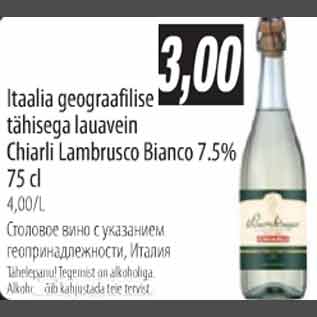 Allahindlus - Itaalia lauavein Chiarli Lambrusco Bianco