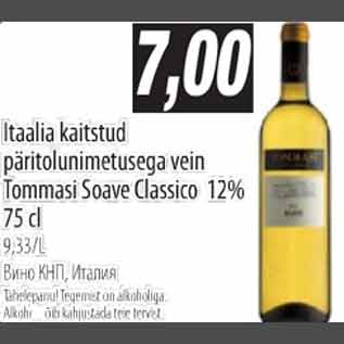 Allahindlus - Itaalia kaitstud päritolunimetusega vein Tommasi Soave Classico