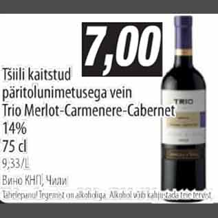 Allahindlus - Tšiili kaitstud päritolunimetusega vein Trio Merlot-Carmenere-Cabernet