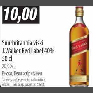 Allahindlus - Suurbritannia viski J.Walker Red Label