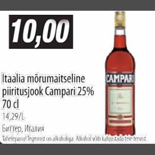 Allahindlus - Itaalia mõrumaitseline piiritusjook Campari