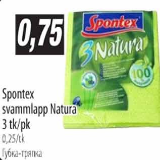 Allahindlus - Spontex svammlapp Natura