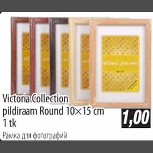 Allahindlus - Viktoria Collection pildiraam Round