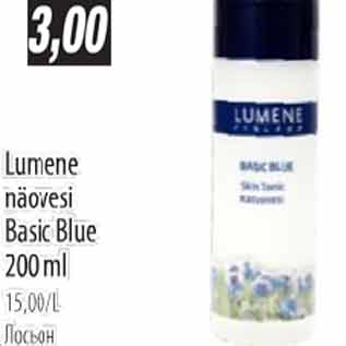 Allahindlus - Lumene näovesi Basic Blue