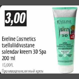 Allahindlus - Eveline Cosmetics tselluliidivastane salendav kreem