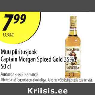 Allahindlus - Muu piiritusjook Captain Моrgаn Spiced Gold 35%, 50cl