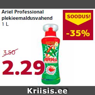 Allahindlus - Ariel Professional plekieemaldusvahend 1 L