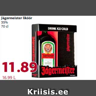 Allahindlus - Jägermeister liköör