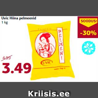 Allahindlus - Uvic Hiina pelmeenid 1 kg