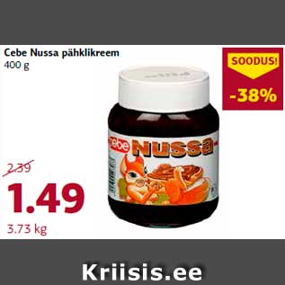 Allahindlus - Cebe Nussa pähklikreem 400 g