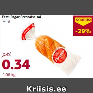 Allahindlus - Eesti Pagar Perenaise sai 320 g