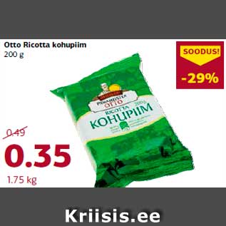 Allahindlus - Otto Ricotta kohupiim 200 g