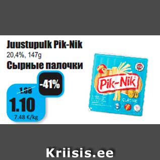 Allahindlus - Juustupulk Pik-Nik