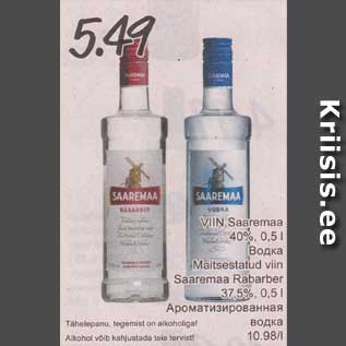 Allahindlus - Viin Saaremaa 40%, 0,5l Maitsestatud viin Saaremaa Rabarber 37,5, 0,5 l