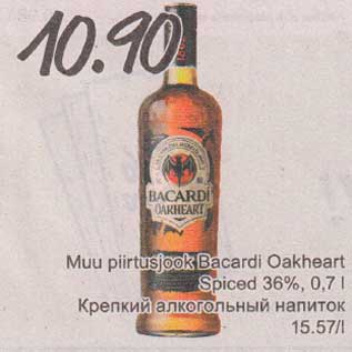 Allahindlus - Muu piiritusjook Bacardi Oakheart Spiced