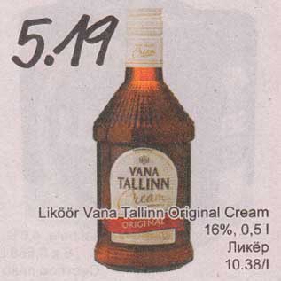 Allahindlus - Liköör Vana Tallinn Original Cream