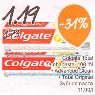 Allahindlus - Colgate Total hambapasta, 100 ml