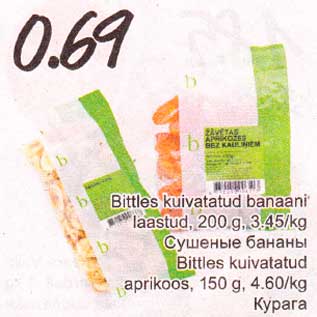 Allahindlus - Bittles kuivatatud banaani laastud, 200 g; Bittles kuivatatud aprikoos, 150 g