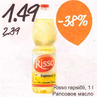 Allahindlus - Risso rapsiõli, 1 l