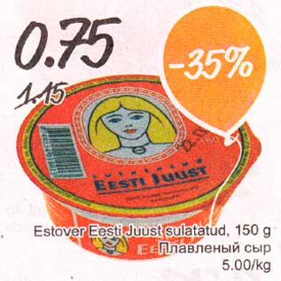 Allahindlus - Estover Eesti Juust sulatatud, 150 g