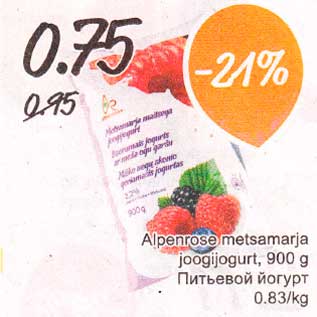 Allahindlus - Alpenrose metsamarja joogijogurt, 900 g