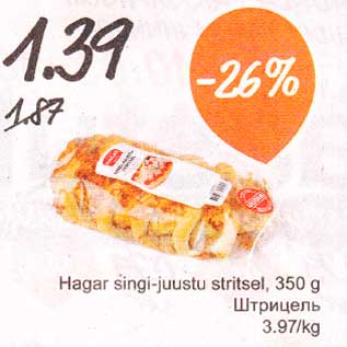 Allahindlus - Hagar singi-juustu stritsel, 350 g