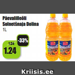 Allahindlus - Päevalilleõli Solnetšnaja Dolina 1L