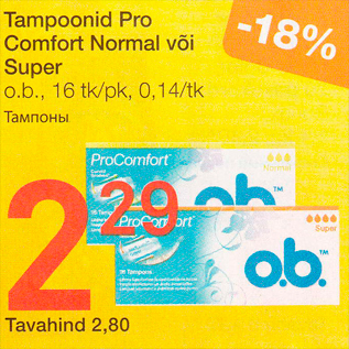 Allahindlus - Tampoonid Pro Comfort Normal või Super