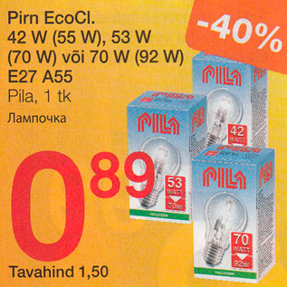 Allahindlus - Pirn EcoCl. 42W(55W), 53W(70W) või 70W(92W) E27 A55