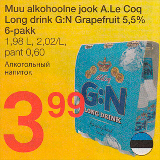 Allahindlus - Muu alkohoolne jook A.Le Coq Long drinc G:N Grapefruit