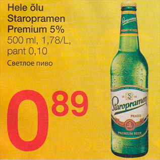 Allahindlus - Hele õlu Staropramen Premium