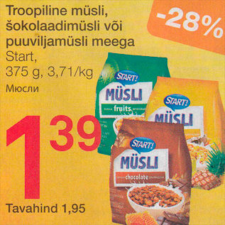 Allahindlus - Troopiline müsli, šokolaadimüsli või puuviljamüsli meega