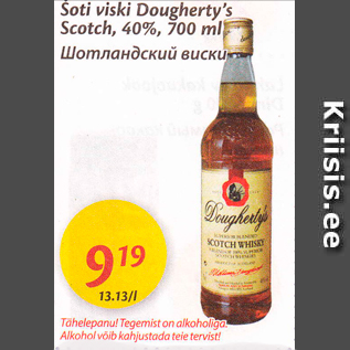 Allahindlus - Šoti viski Dougherty´s Scotch