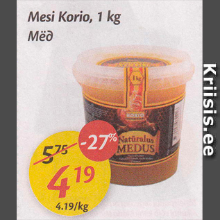 Allahindlus - Mesi Korio, 1 kg