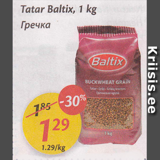 Allahindlus - Tatar Baltix, 1 kg